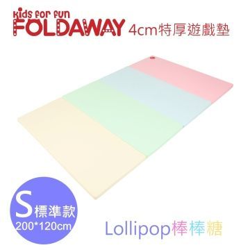 韓國 Foldaway - 4cm特厚遊戲墊-標準-Lollipop棒棒糖 (200x120cm)