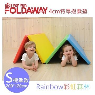 韓國 Foldaway - 4cm特厚遊戲墊-標準-Rainbow彩虹森林 (200x120cm)