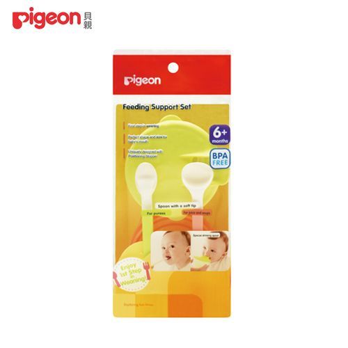 貝親 Pigeon - 學習湯匙碗套組-6個月以上