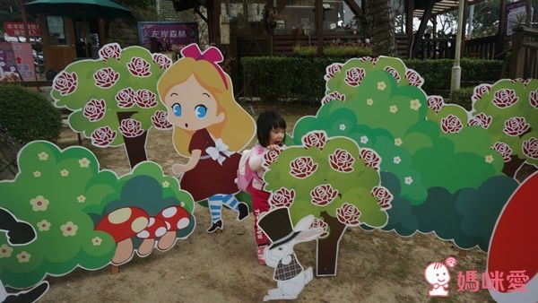 東森山林渡假酒店