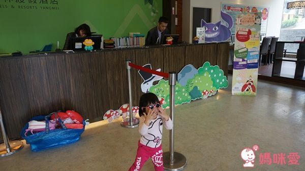 東森山林渡假酒店