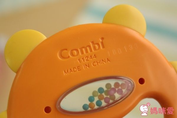 日本 Combi - 日本 Combi-小熊手搖固齒玩具N-3個月起