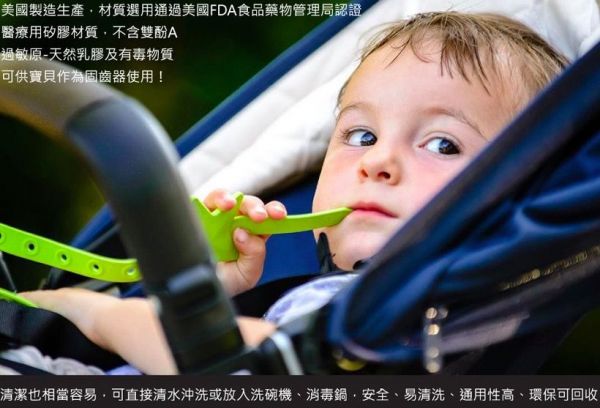 美國 lil Sidekick - 固齒防掉帶-竹炭灰