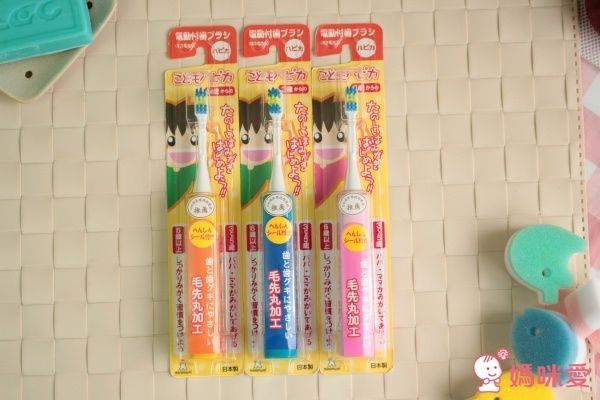 日本 HAPICA - MINIMUM 兒童電動牙刷-軟毛-粉色 (3-6歲)