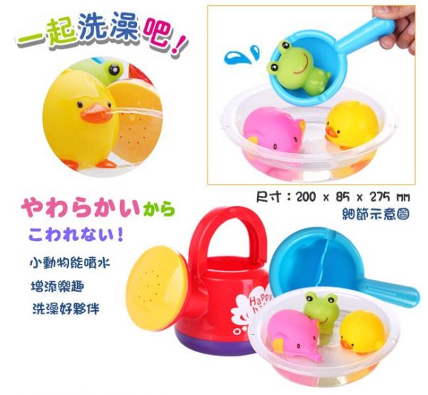 日本樂雅 Toyroyal - 洗澡玩具-澆水器洗澡組-1.5歲起