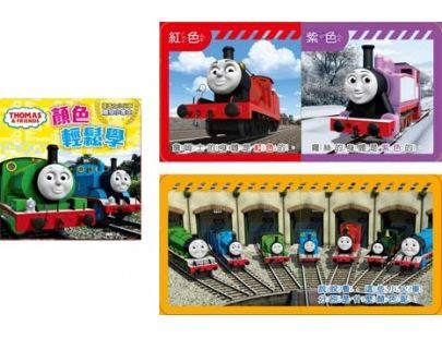 京甫 - 隨身小書本-湯瑪士小火車