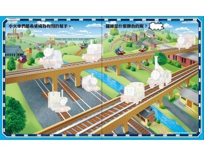 磁鐵互動書-湯瑪士小火車-多多島日常