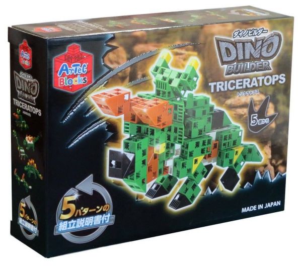 日本 Artec - 日本人氣暢銷款-Triceratops三角龍系列100PCS-三角龍、腕龍、劍龍、甲龍、副櫛龍