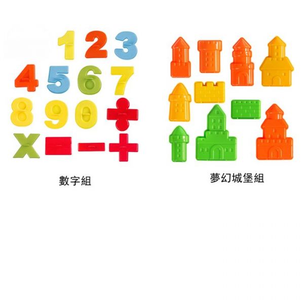 TUMBLING SAND 翻滾動力沙