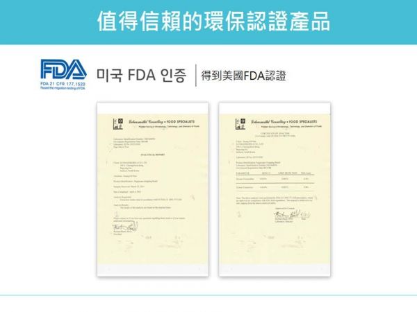 韓國 Uinlui - 寶寶天使餐盤-海藍色-7件式禮品套組