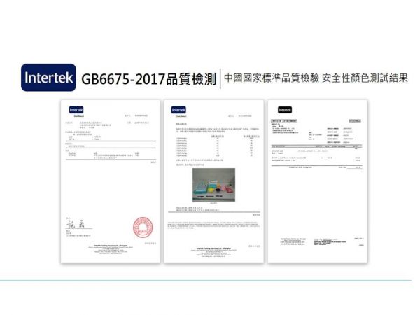韓國 Uinlui - 寶寶天使餐盤-海藍色-7件式禮品套組