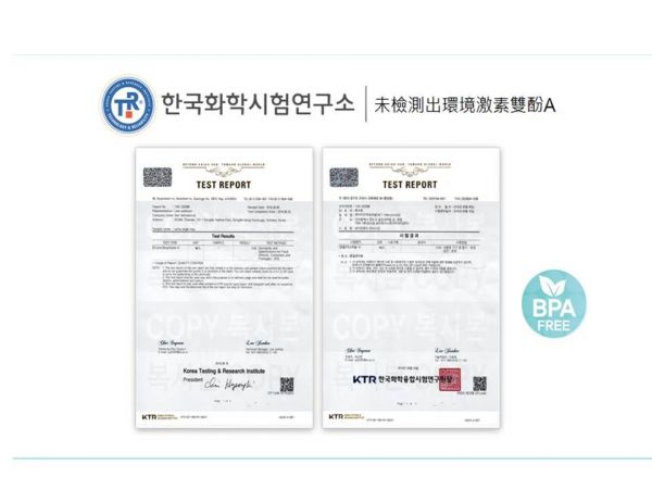 韓國 Uinlui - 寶寶天使餐盤-海藍色-7件式禮品套組