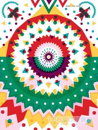 幼福文化 - 巨無霸紙飛機