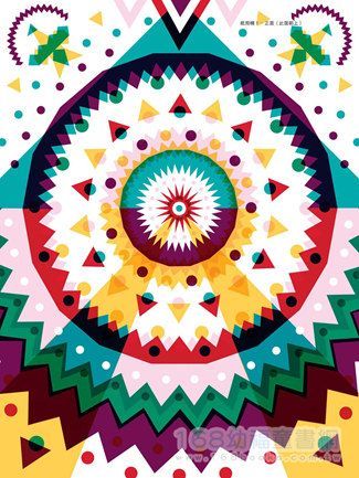 幼福文化 - 巨無霸紙飛機