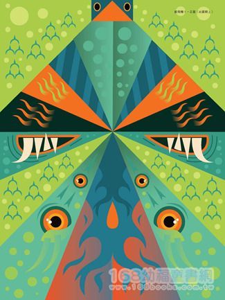 幼福文化 - 巨無霸紙飛機