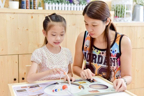 宇宙3D繪本圖鑑