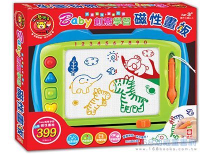 幼福文化 - Baby創意學習磁性畫板