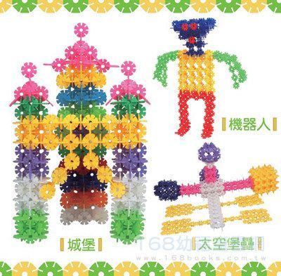 幼福文化 - 數字雪花片(收納箱)