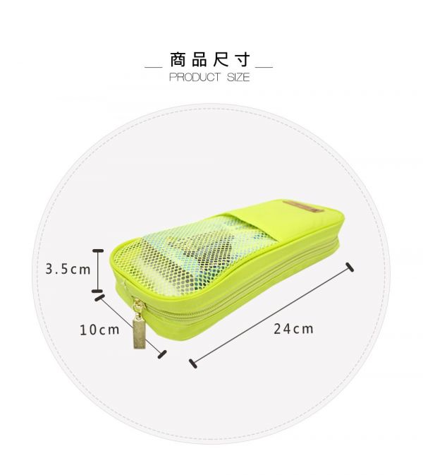 Unicite - 線材收納袋-藍