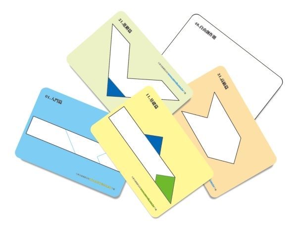 小牛津,天才巧智T型板