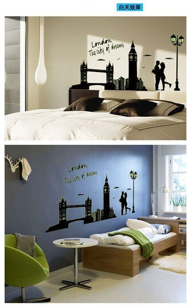 JB Design - 時尚壁貼-夜光鐵橋 (60cm*90cm)