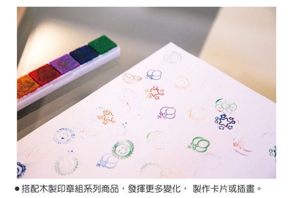 美國瑪莉莎 Melissa & Doug - MD 勞作印章-印泥超大6 色