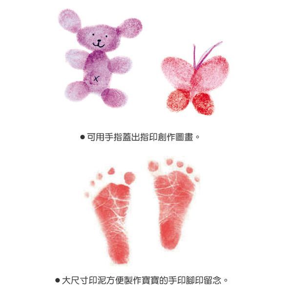 美國瑪莉莎 Melissa & Doug - MD 勞作印章-印泥超大6 色