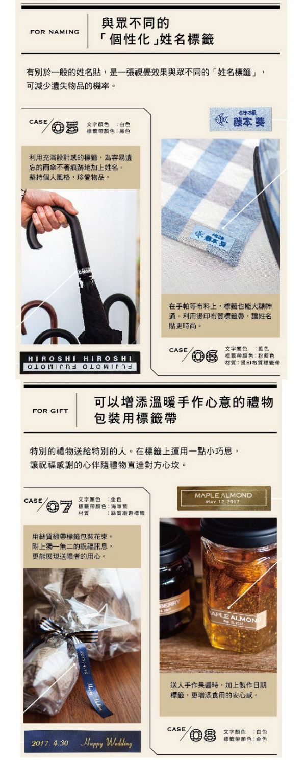 Brother - PT-P300BT 智慧型手機專用標籤機(加贈三卷標籤帶)