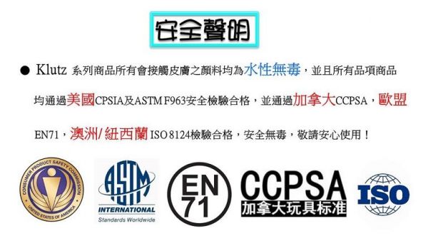 美國KLUTZ創意遊戲書 - Pom-Pom Puppies 胖胖寵物