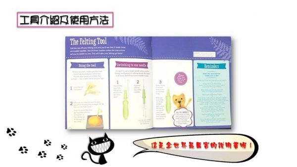 STEAM 教育首選 ✭ KLUTZ 創意手作遊戲書！