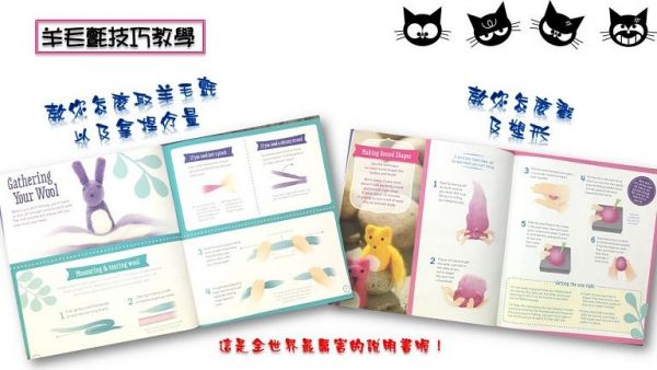 STEAM 教育首選 ✭ KLUTZ 創意手作遊戲書！