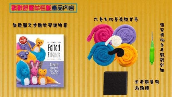 STEAM 教育首選 ✭ KLUTZ 創意手作遊戲書！