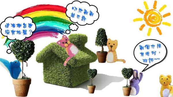 STEAM 教育首選 ✭ KLUTZ 創意手作遊戲書！