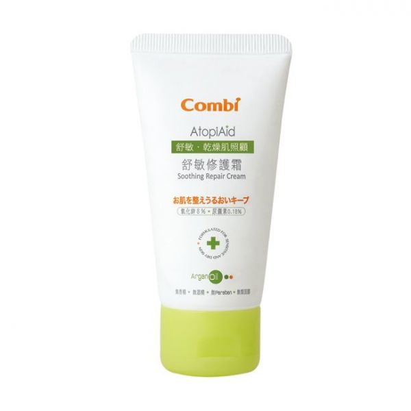 日本 Combi - 舒敏修護霜-50ml