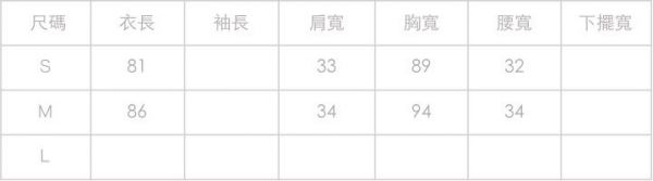 Marguerite - 夢幻梨花蕾絲露肩洋裝-白
