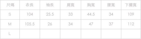 Marguerite - 奧莉維格紋修身氣質洋裝-藍