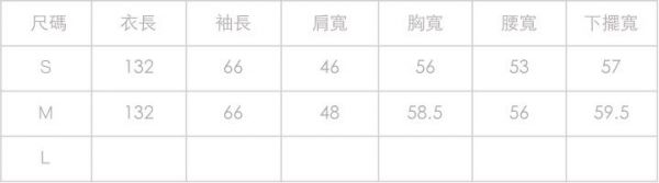 Marguerite - 貝蒂米白柔感洋裝-米白