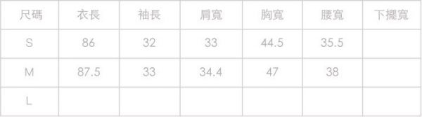 Marguerite - 側綁帶傘裙洋裝-深藍