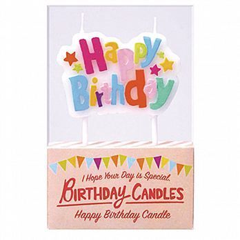 KAMEYAMA - KAMEYAMA 蠟燭-HAPPY BIRTHDAY