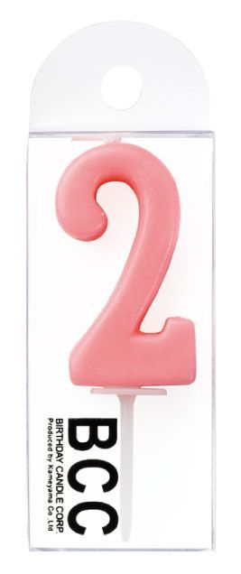 KAMEYAMA - KAMEYAMA 蠟燭-數字2 桃紅