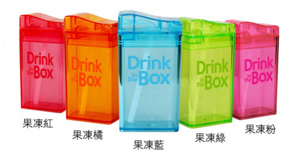 drink in the box