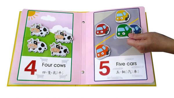 感官啟發遊戲書(4書/套)