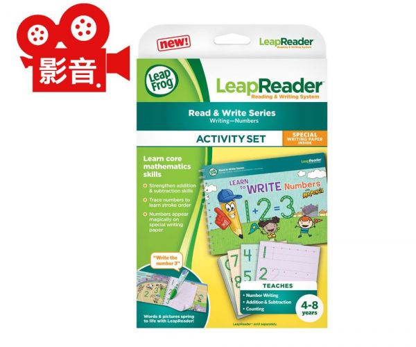 LeapFrog美國跳跳蛙 - 學習寫數字:鉛筆先生