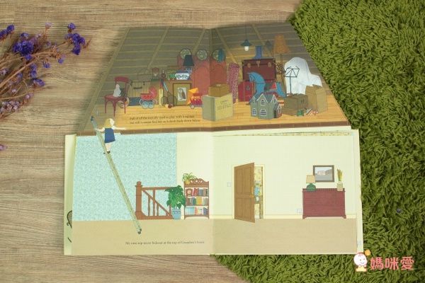 Kidschool - Grandma's House 奶奶的家