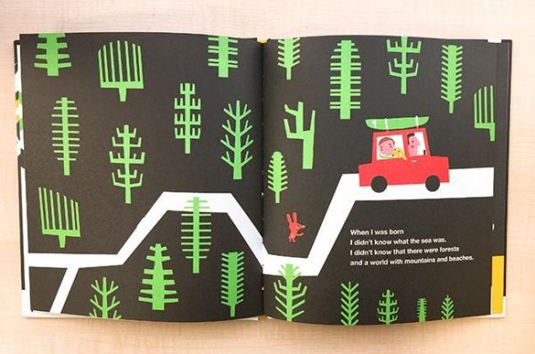 Kidschool - When I Was Born 我出生的那一天