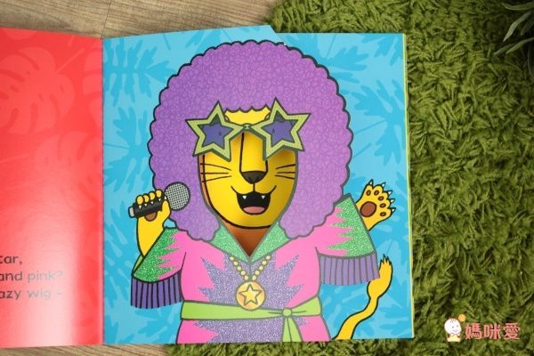 Kidschool - Fancy Dress Jungle 叢林時尚派對（平裝繪本）