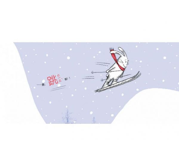 滑雪小兔
