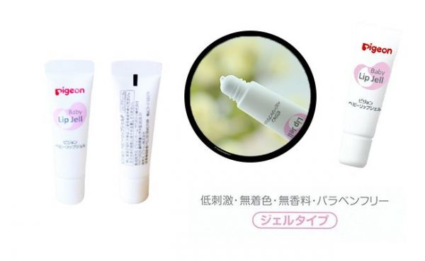 貝親 Pigeon - 嬰兒護唇膏-7g