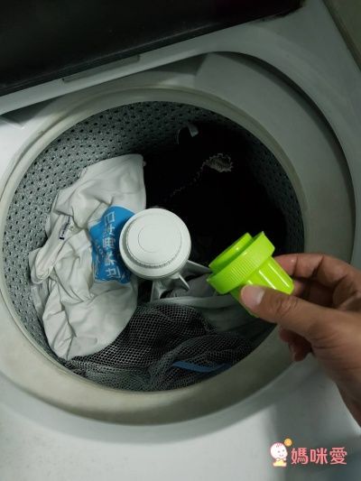 奇檬子 - 天然檸檬生態濃縮洗衣精-補充包-8包x2000ML