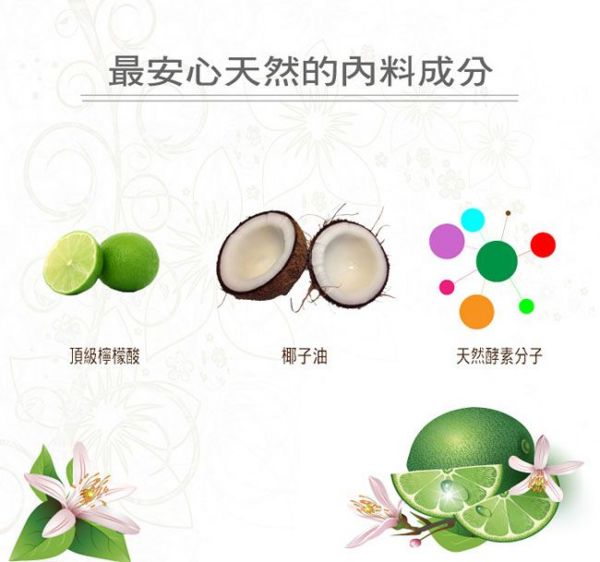 奇檬子 - 天然檸檬生態濃縮洗衣精-補充包-8包x2000ML